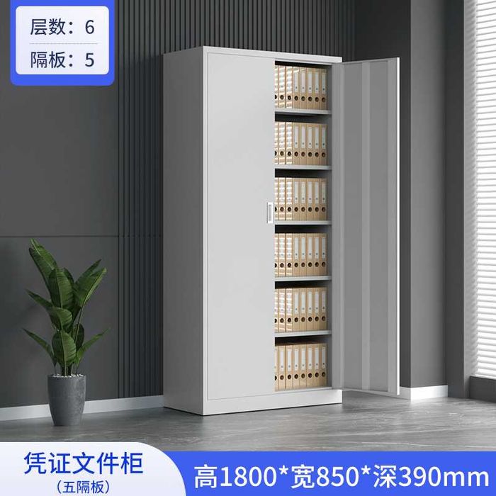 Arxiv shkaflari| dokument uchun shkaf| документальный шкаф