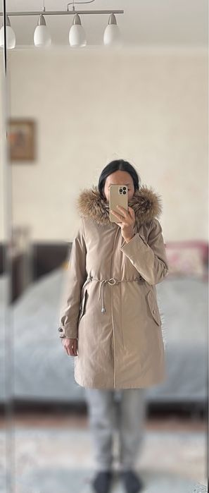 Парка зимняя