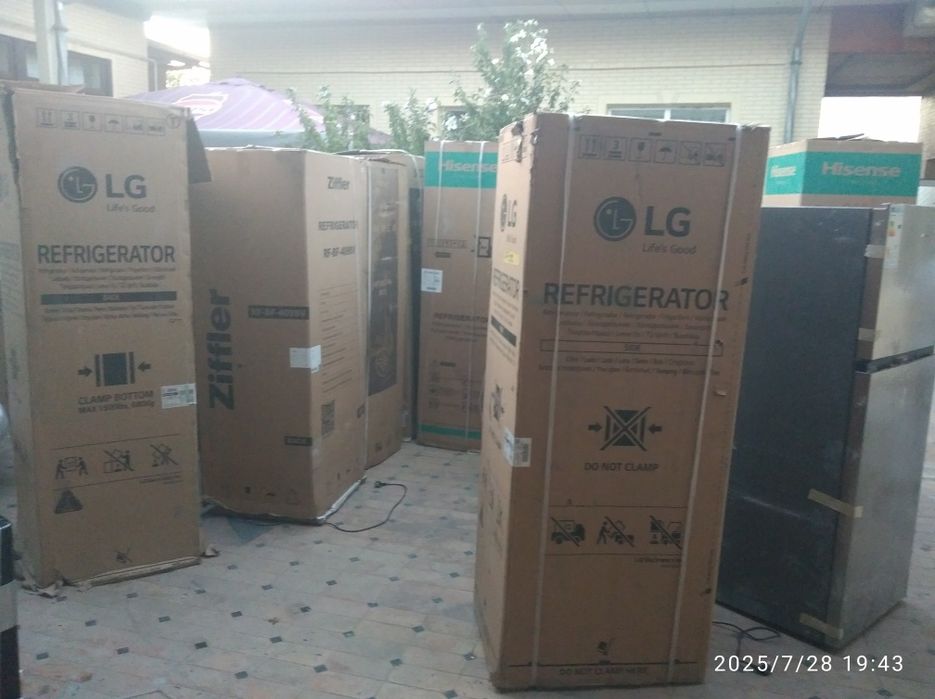 Zifler Novi haladenik v garati