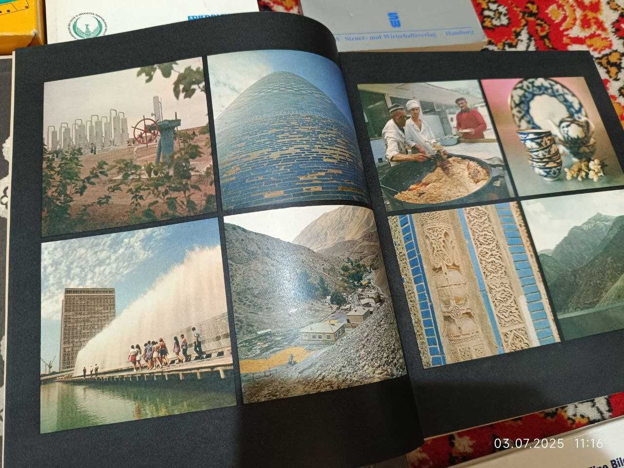 Словари немецкого языка разные и другие книги