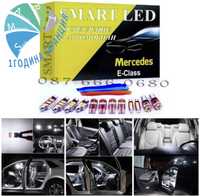 LED крушки Mercedes E w124 w210 w211 w212 w207 мерцедес интериор xenon