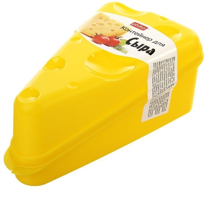 Контейнер для хранения сыра в холодильнике