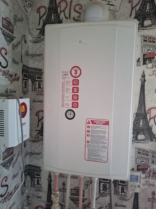 Двухконтурный котёл Акфа