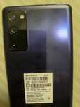 Продам Samsung Galaxy S20 FE