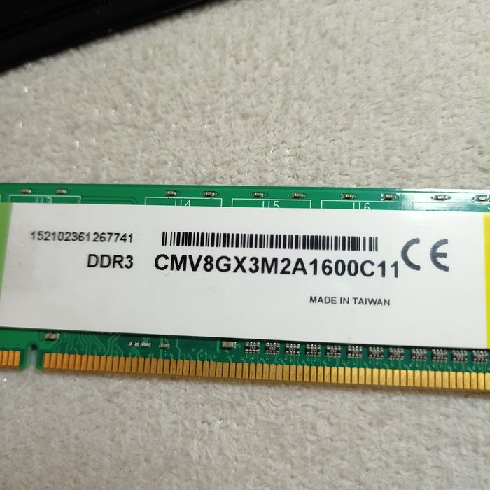 Corsair 2x4 GB DDR3