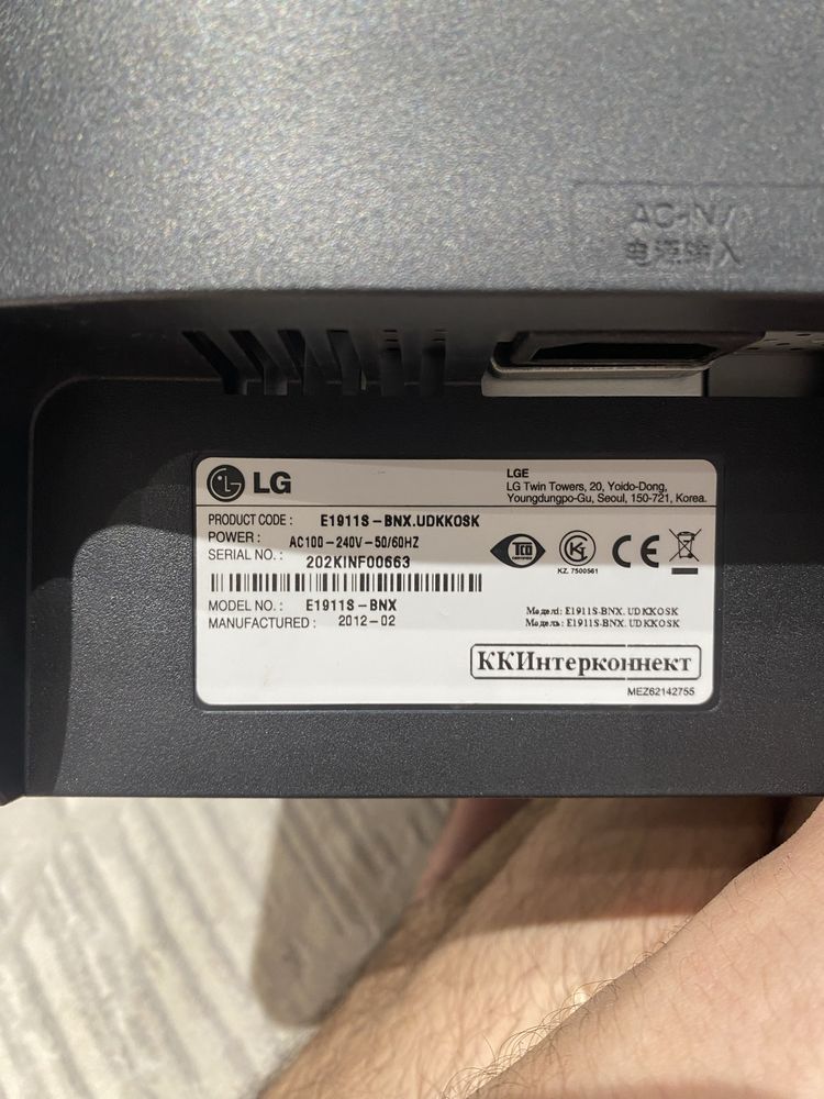 Мониторы LG1911 в хорошем состоянии