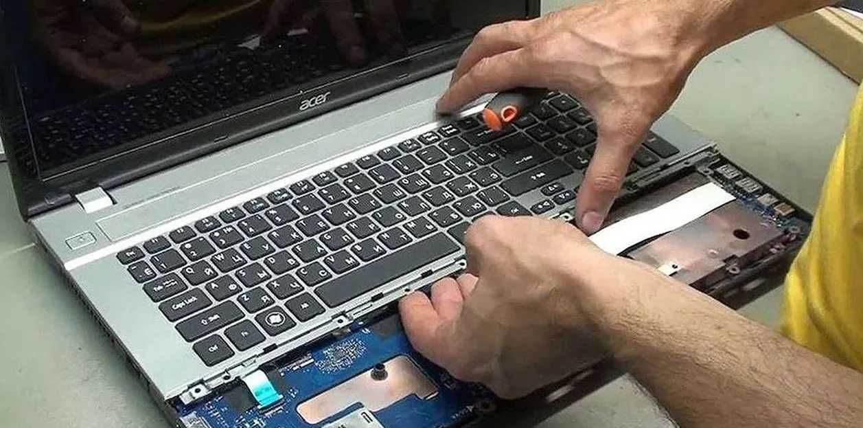 Срочный ремонт компьютеров и ноутбуков Компьютерный мастер