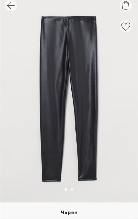 H&M клин от кожа- Нов размер XS