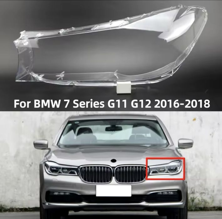 Sticla geam capac stanga dreapta far BMW Seria7 G11 G12 NFL 2016-2019