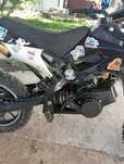 Vând Cross 49 cc
