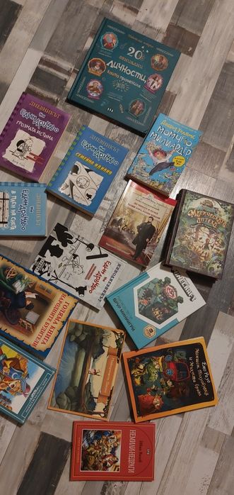 Детски Книги нови