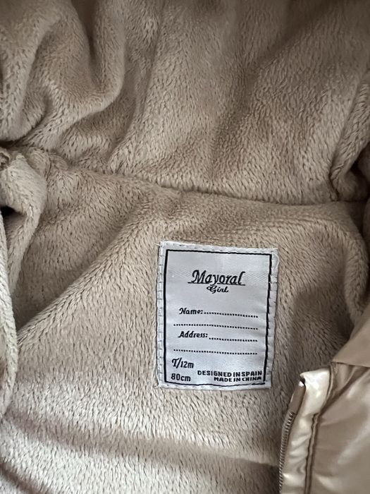 Детско яке Майорал 80 см/12м