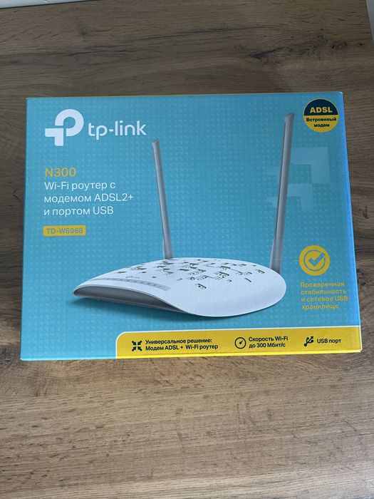 tp-link td-w8968