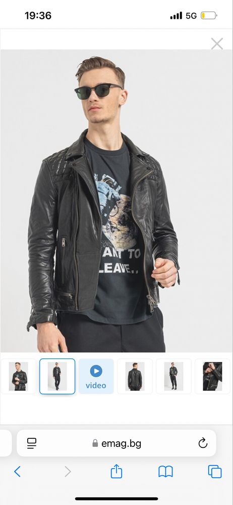 Кожено яке All Saints Conroy XXL