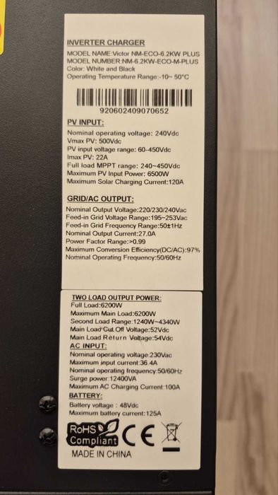 Соларен инвертор 6.2kW 120A, MPPT 48v