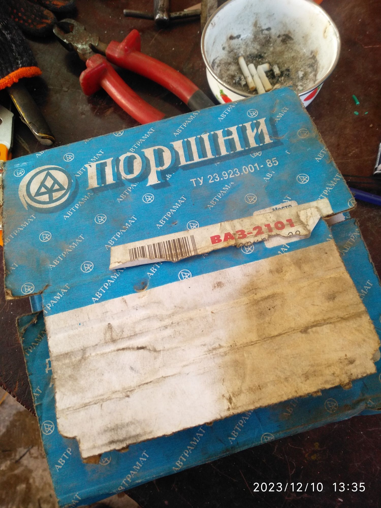 Запчаст и аксисуары на лехковой транспорт топливный фильтр не Таета Ка