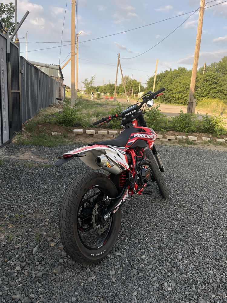 Procida CB300F sm