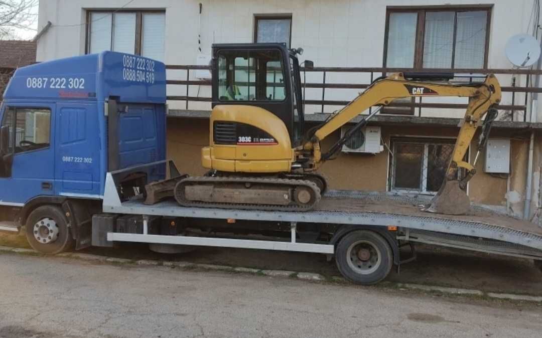 Iveco Еврокарго.
