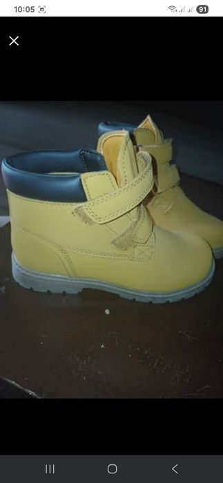 Ghete copii marime 32