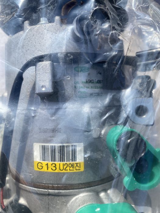 Компресор климатик NISSENS KIA/Hyndai