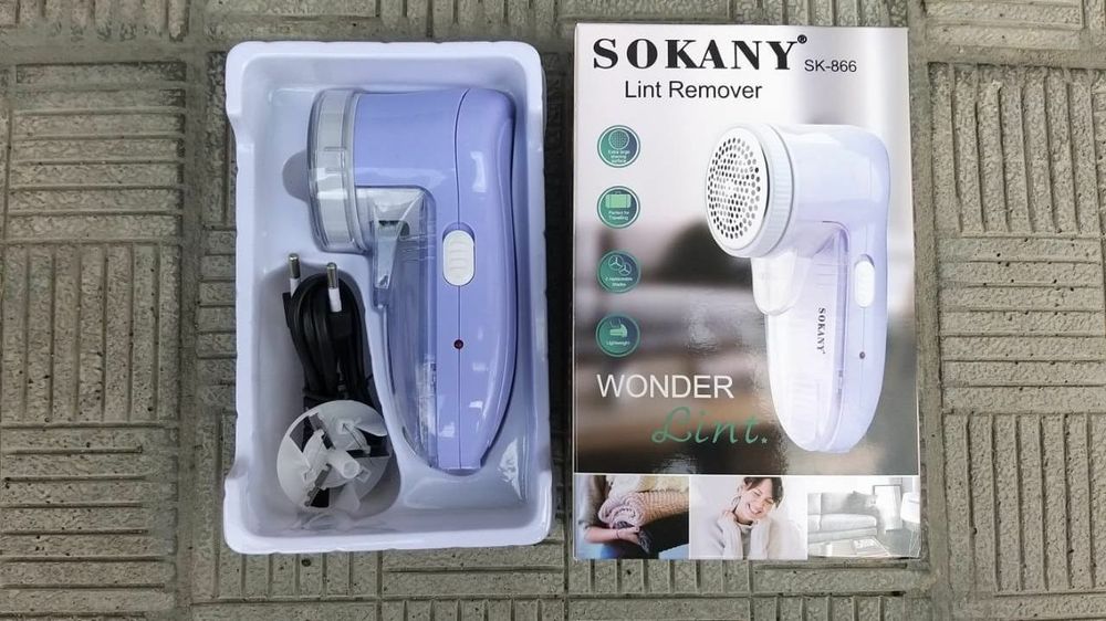 Машинка для удаление катышков- 2700т