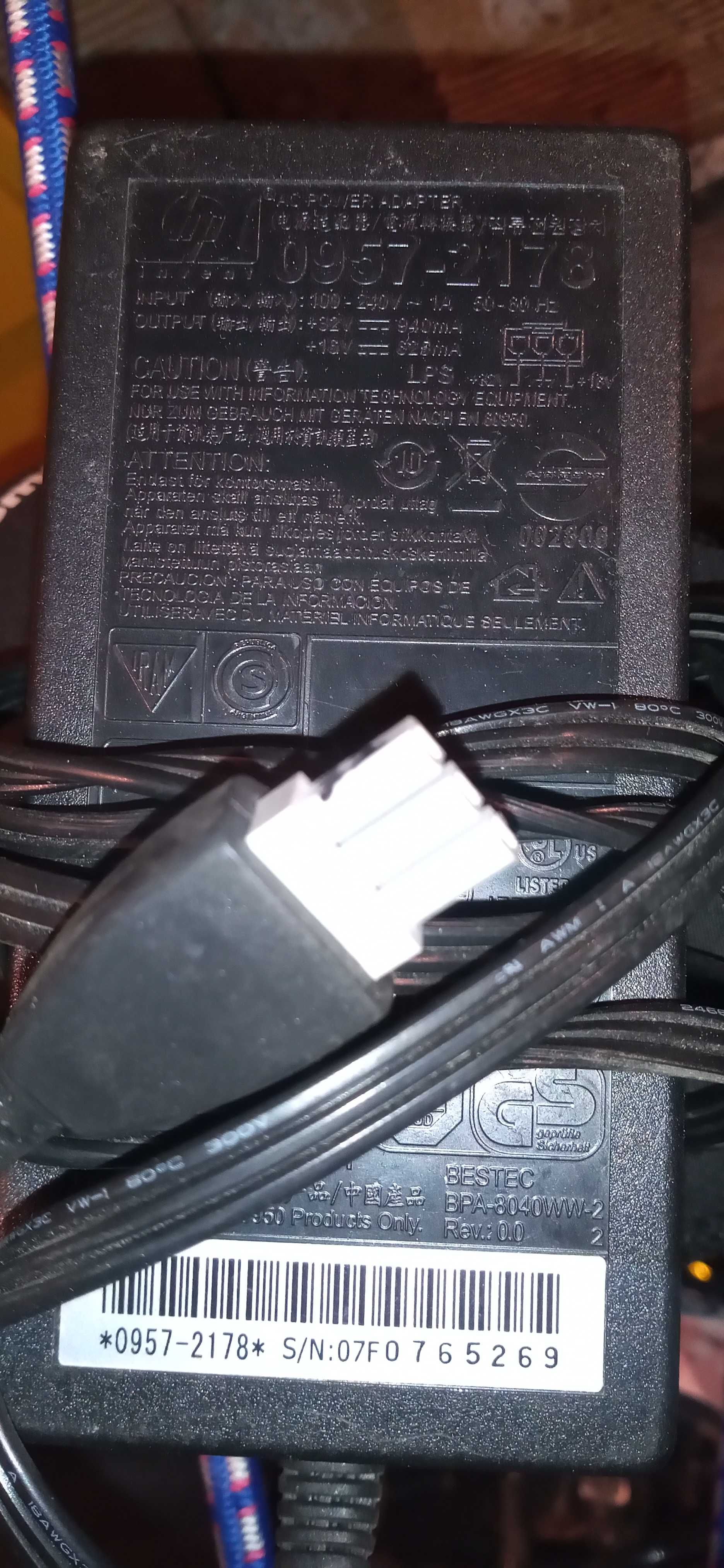 Захранващи адаптери 16V, 18V, 24V, 32V POE