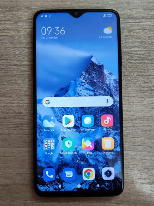 Redmi note 8 pro