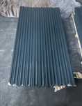 Vand sipca metalica