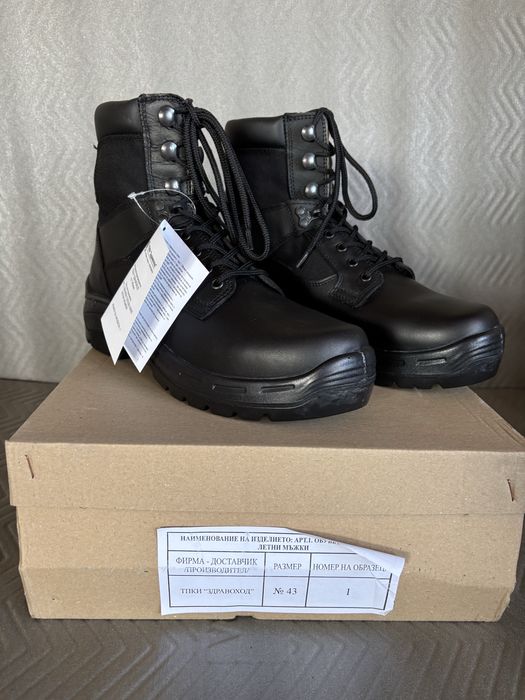 Летни кубинки 43