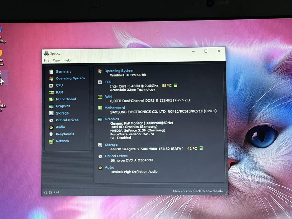 Лаптоп Samsung i5-450M/6RAM/500GB/17.3Инча.