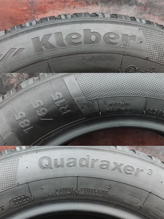 2бр. всесезонни гуми 185/65/15 Kleber Quadraxer 3
dot22
6.4mm
Добро съ