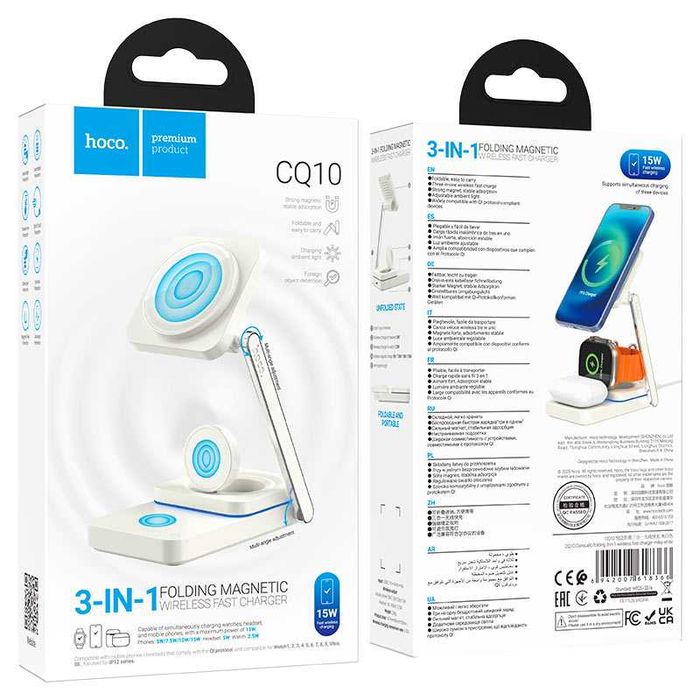 Hoco CQ10 — Складная Беспроводная Зарядка 3-в-1 15W. Есть доставка