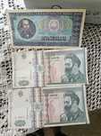Bancnote vechi 500-100 lei