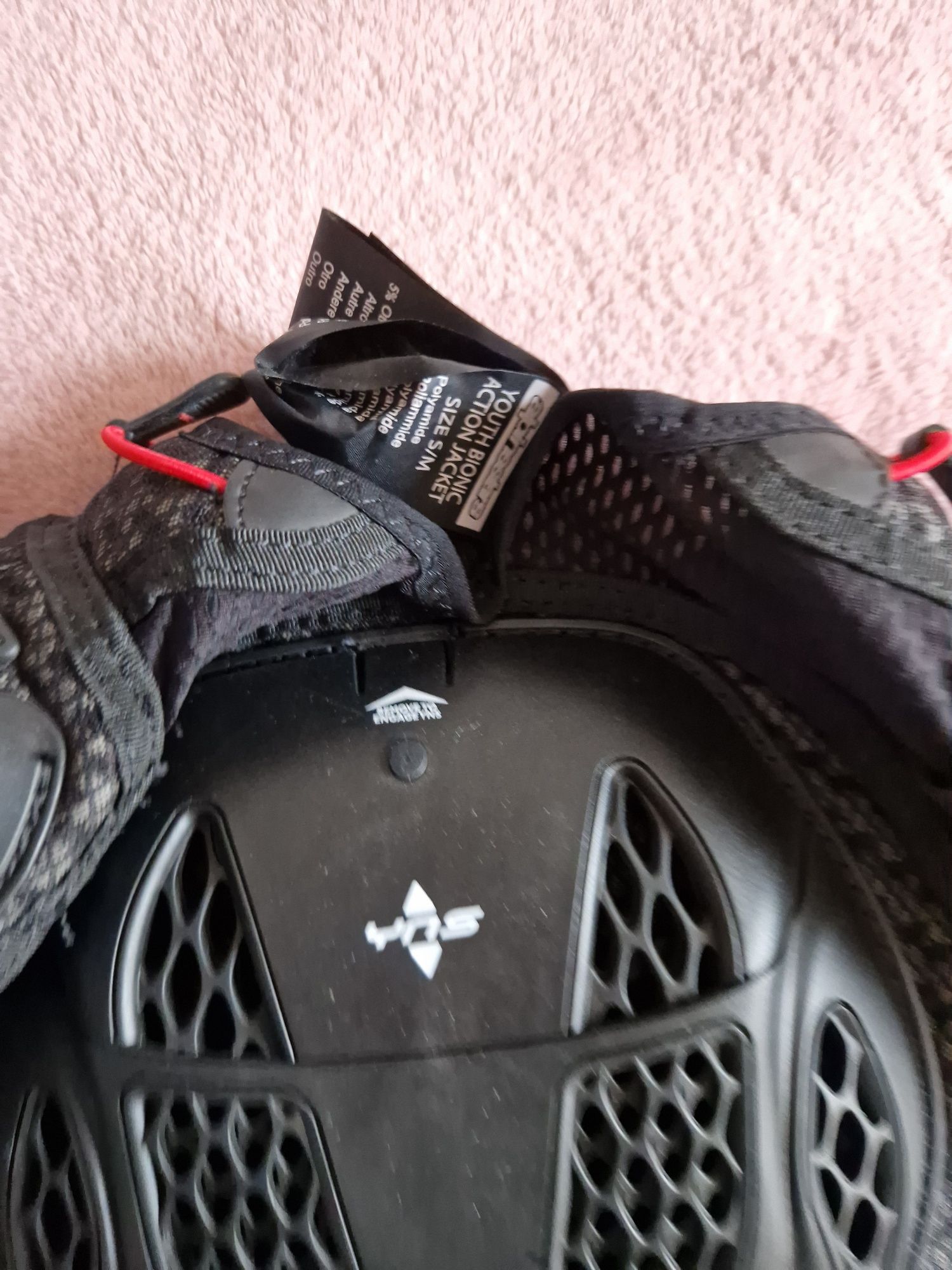 Детска протекторна жилетка ALPINESTARS Bionic Action b2