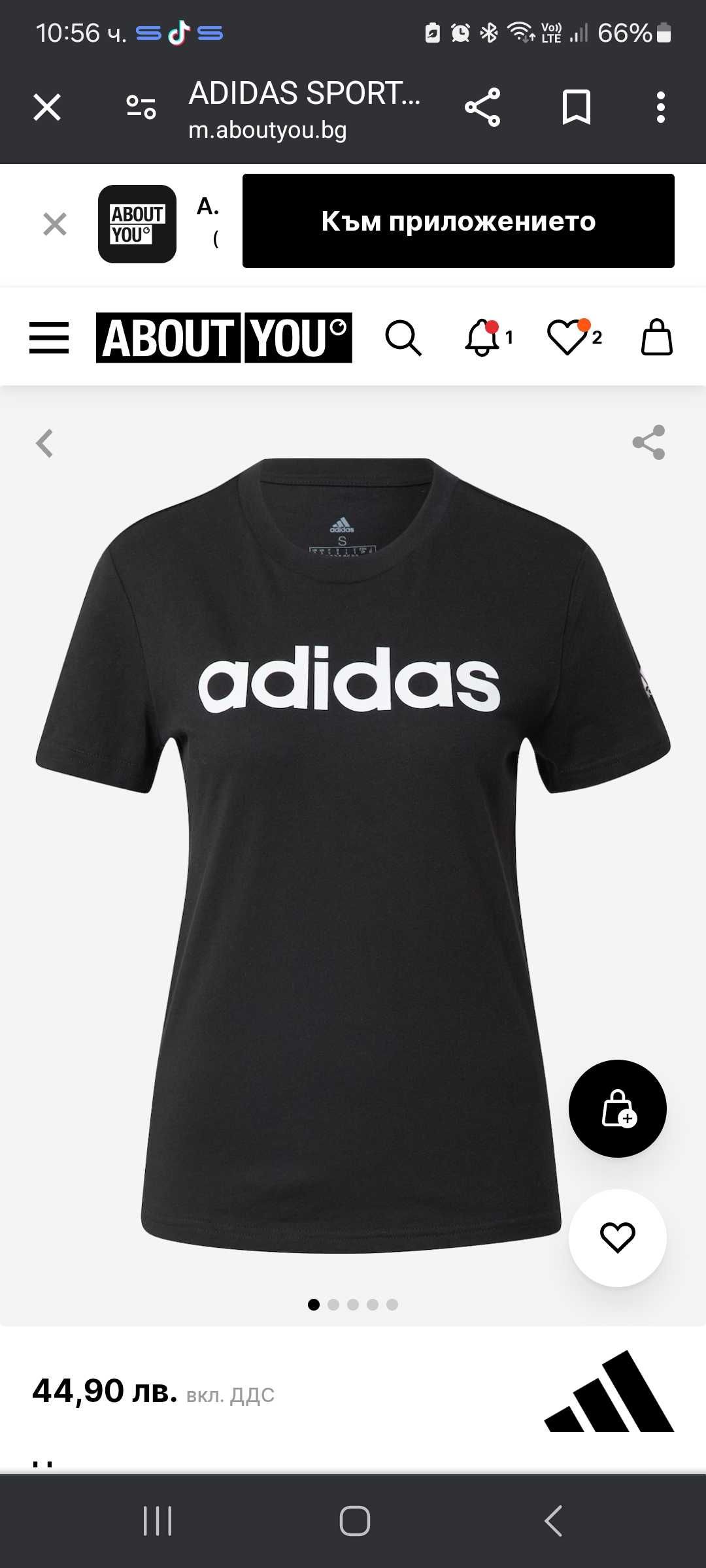 Дамска тениска Adidas