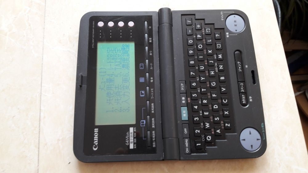 Dictionar electronic japonez-englez Canon Wordtank IDX-9500