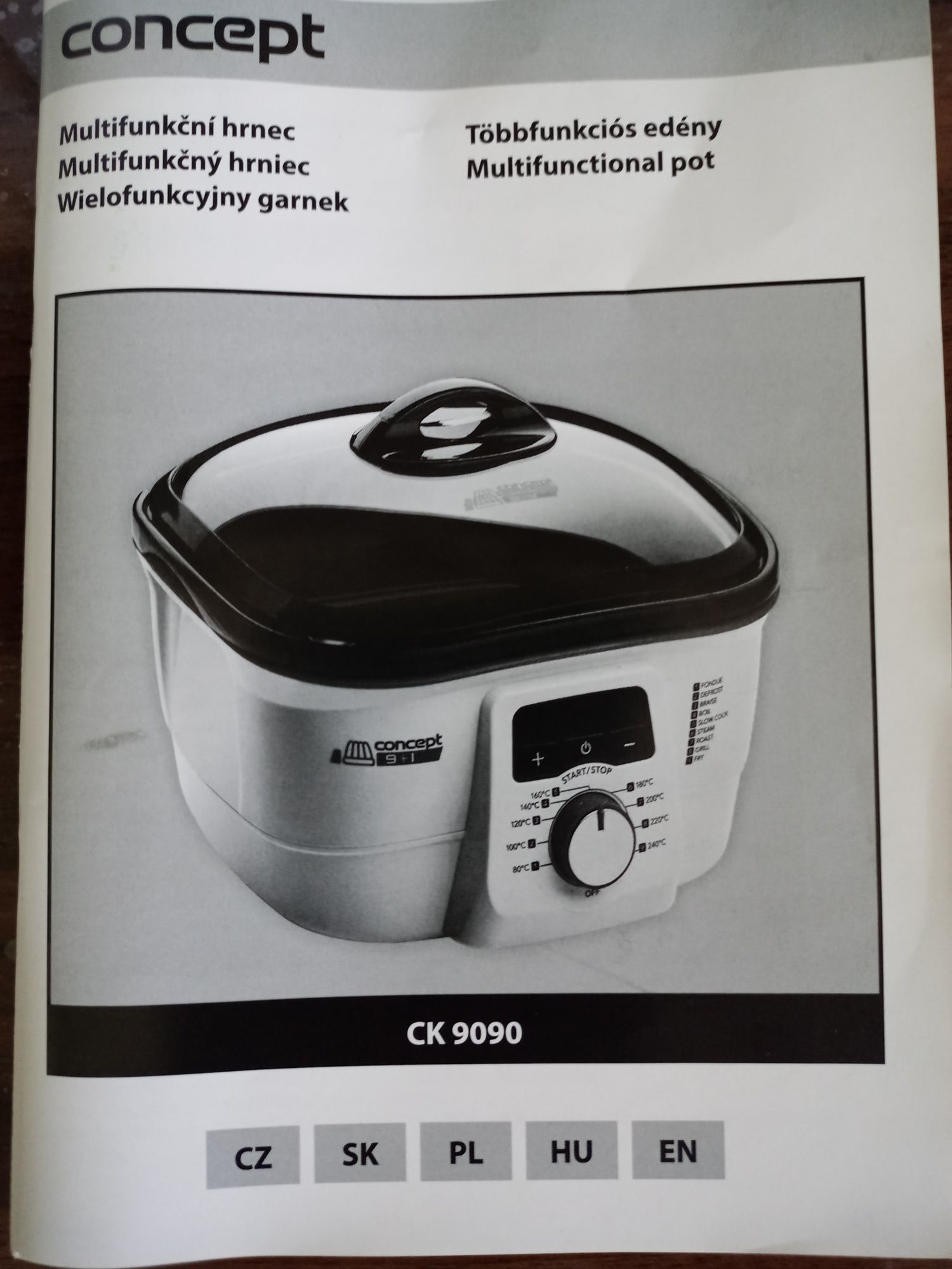 Multicooker 1500 W