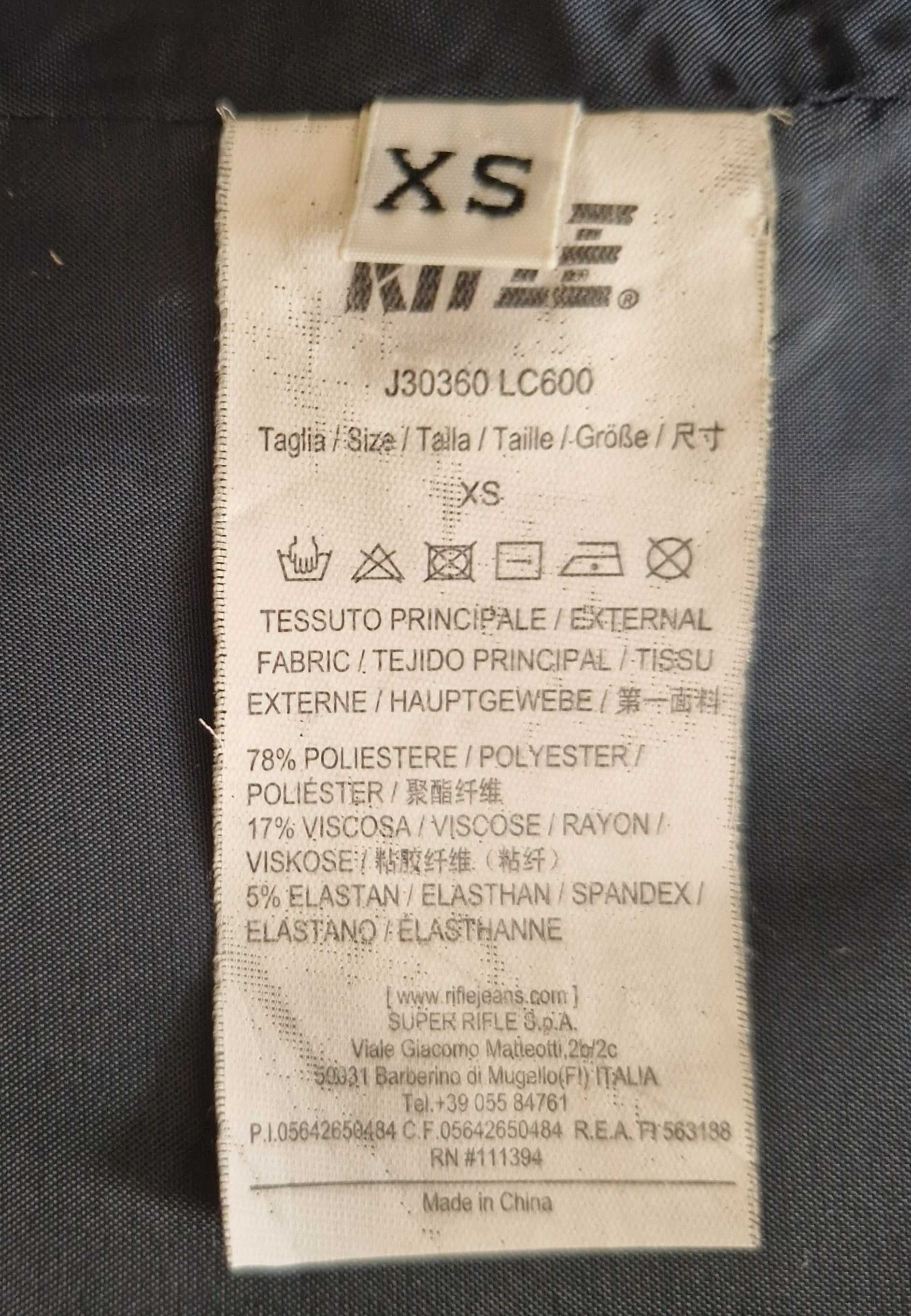 Дамско сако RIFLE, тъмносиньо