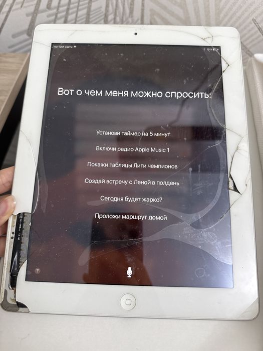 Продаю айпад 3 мини и 4 покления