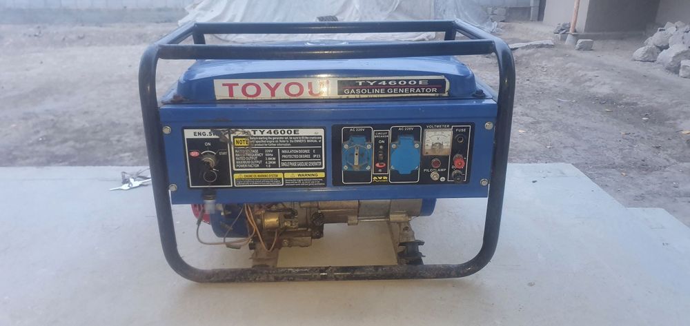 Дивижок сотилади