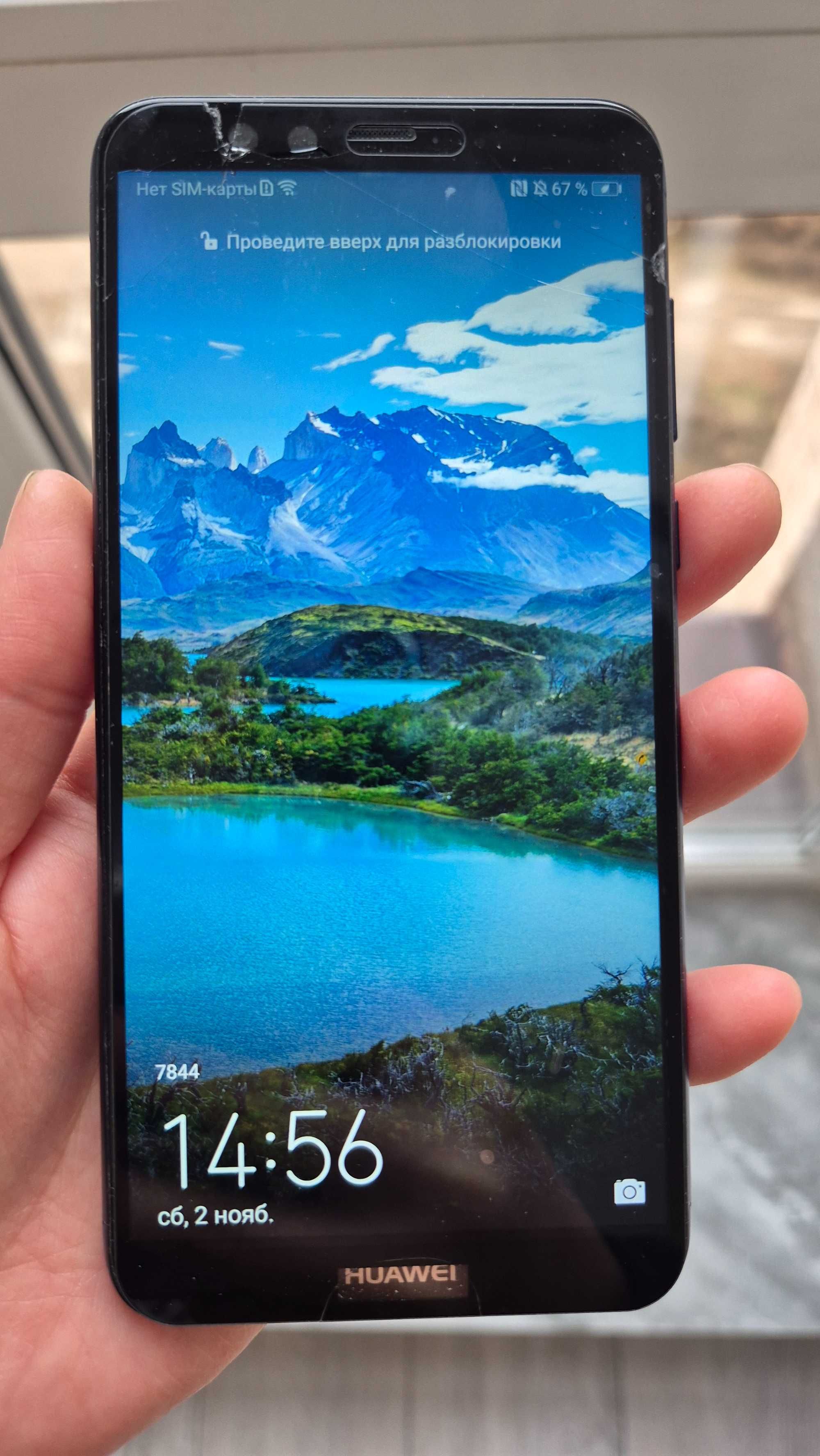 Продам Huawei P Smart 2018