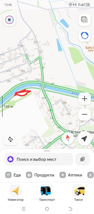 Yer sotiladi faqat ekin va ishlab chiqarish uchun