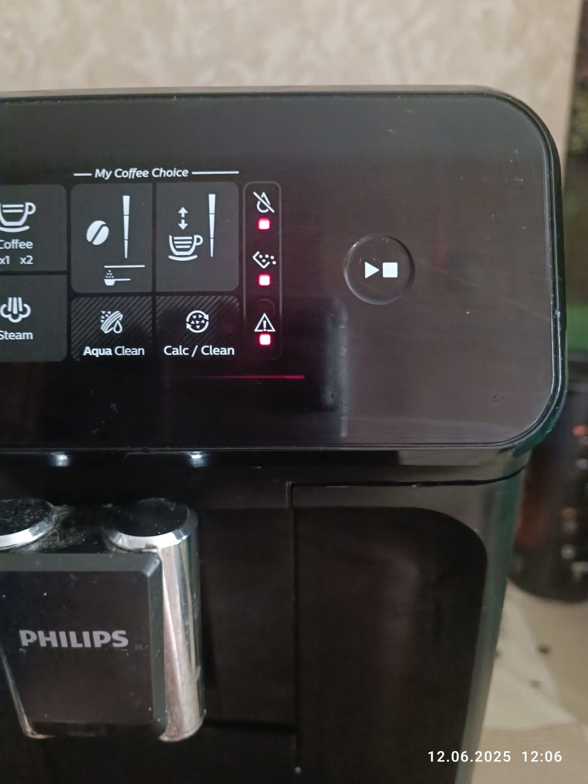 6 броя Saeco-philips