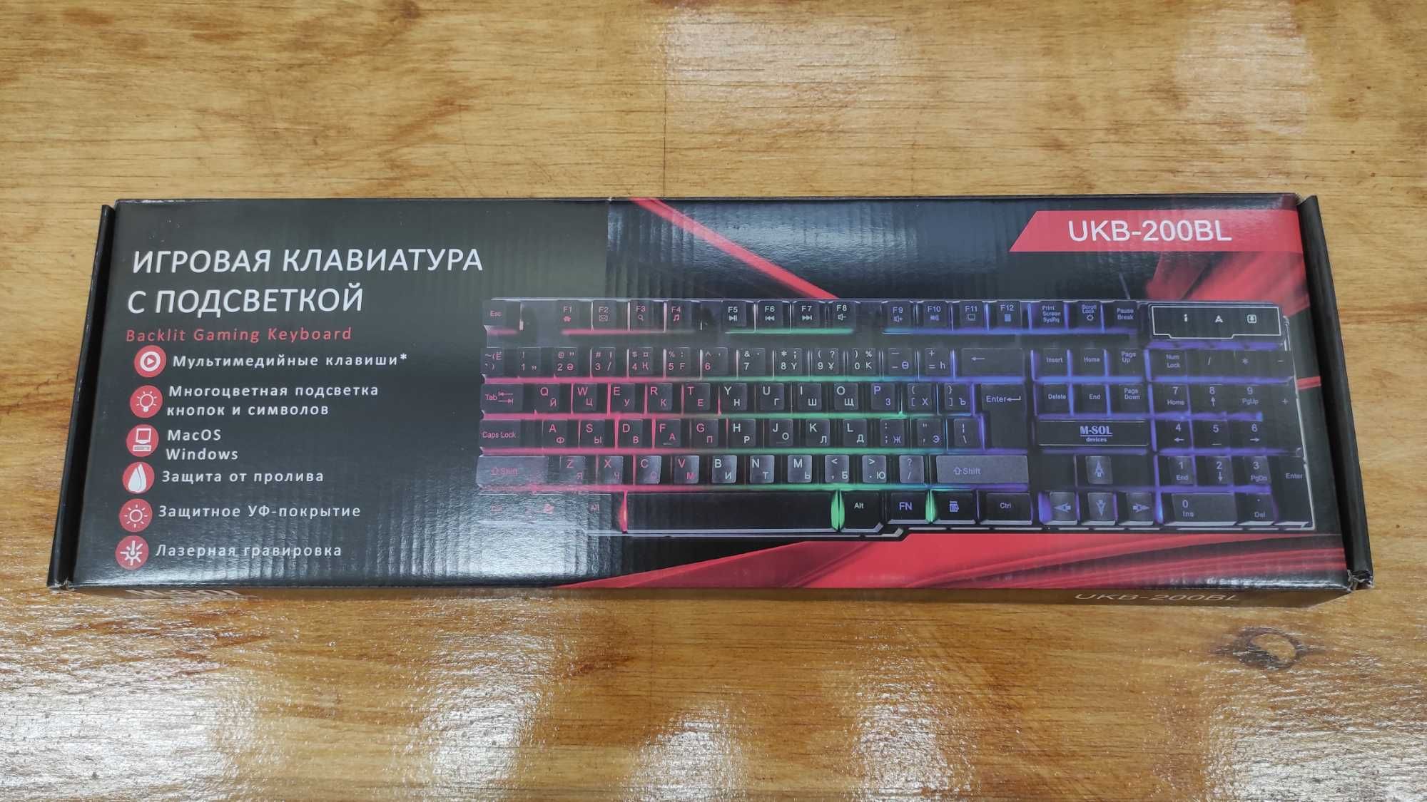 M-SOL UKB-200BL, Игровая RGB, клавиш: 104, Длина кабеля 1,5 метра,