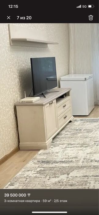 Тумба под посуду и ТВ