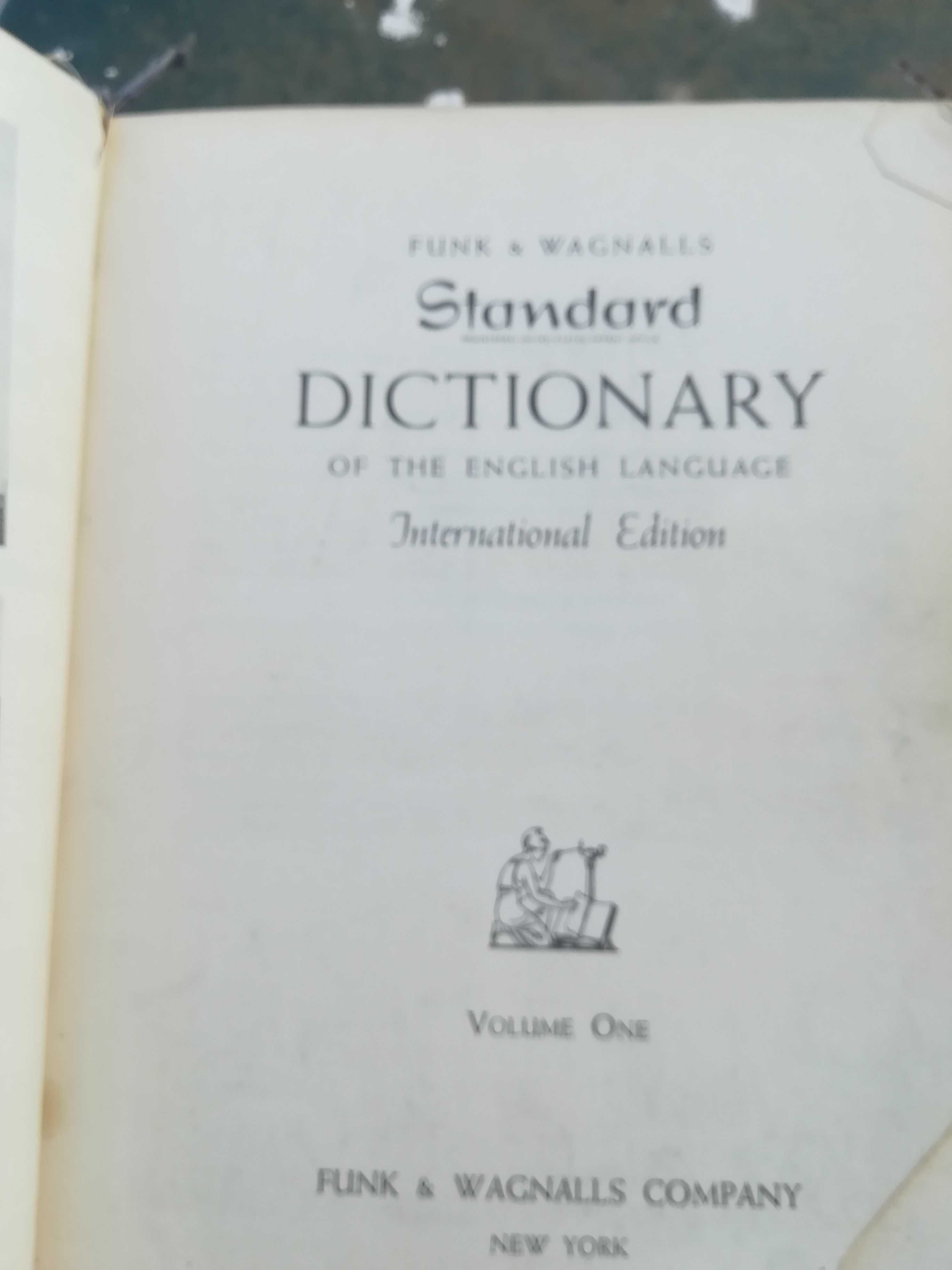 Английска литература  и речници
