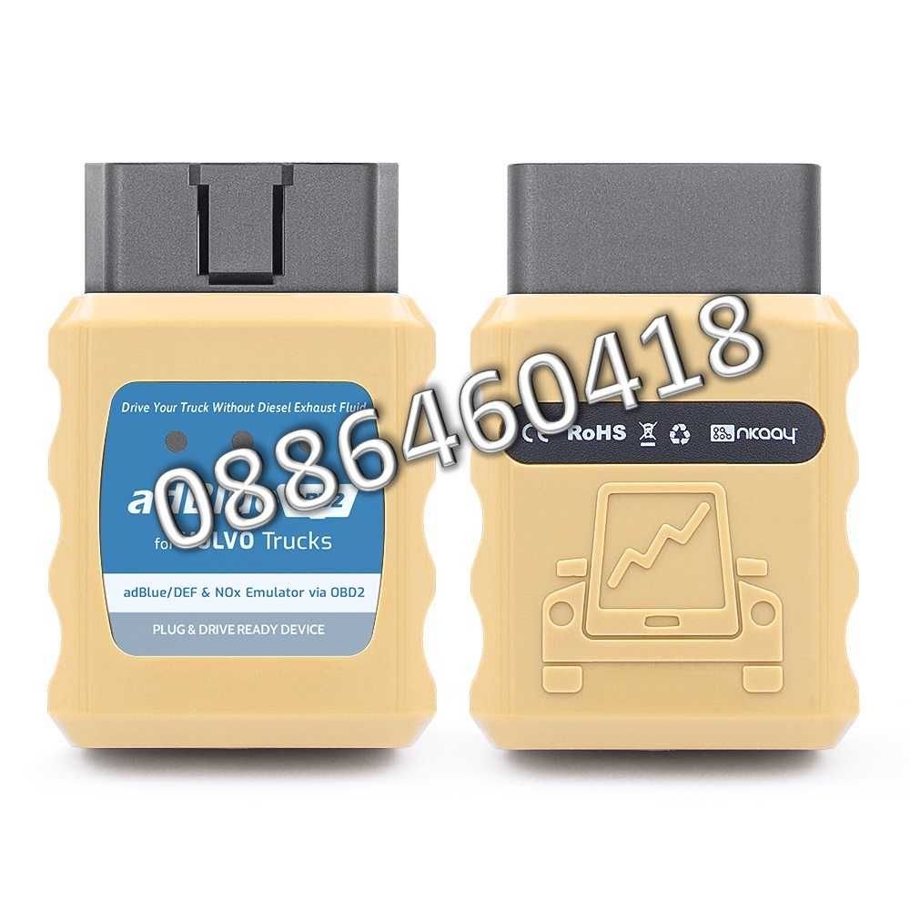 Ad-Blue Емулатор VOLVO АдБлу AdBlue Euro 4/5 NOX Sensor