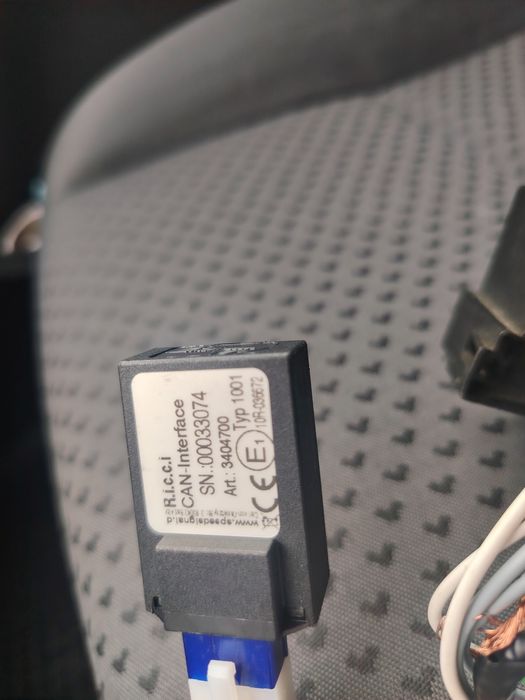 Канбус за мултимедия