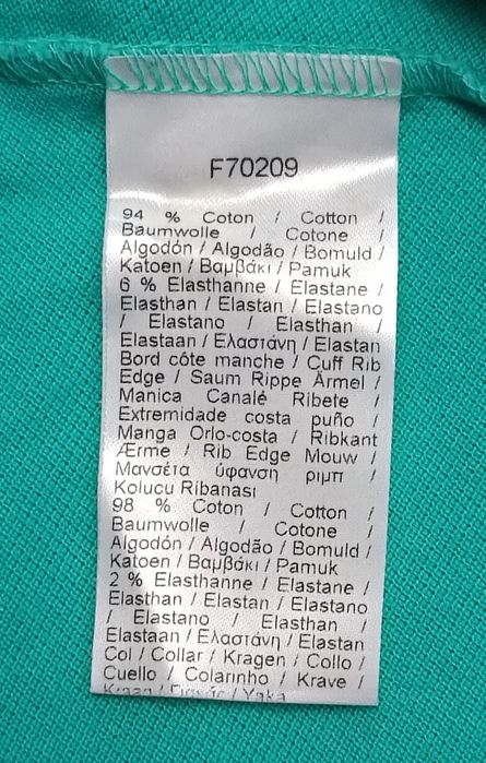 Lacoste Polo Shirt оригинална тениска M памучна поло фланелка