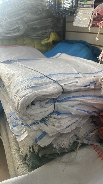 Мешки полипропиленовые для сыпучих материалов